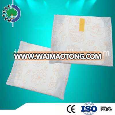 B Grade Fluff Pulp Material International Sanitary Pads Distributor